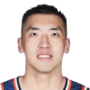 Tao Hanlin