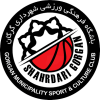 Shahrdari Gorgan