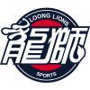 Guangzhou