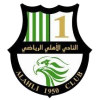 Al Ahli