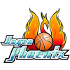 Phoenix Hagen