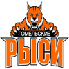 Gomel 2 Nữ