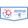 UAE League logo