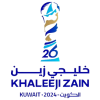 Arabian Gulf Cup