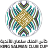 Arab Club Champions Cup