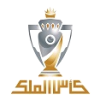 King's Cup logo