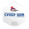 Super Cup
