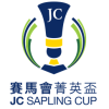 Sapling Cup