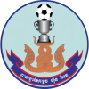 Hun Sen Cup logo