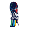 Super Cup