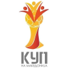 Macedonian Cup