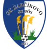Gabcikovo