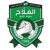 Alfalah Atbra