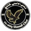 Ahli Shendi