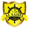 Al-Sahel
