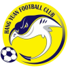 Hang Yuen