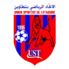 US Tataouine