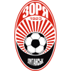 FK Zorya Luhansk