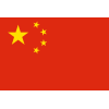 China U23