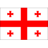 Georgia U17 W logo