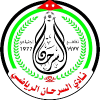 Sama Al Sarhan