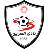 Al Sareeh