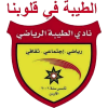 Al Taibah