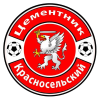 FK Cementnik