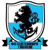 Septemvri Glozhene