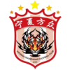 Ningxia Nhân Phương Trung