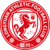 Lanzhou Longyuan