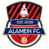 El Alameen