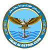 Tala El Ustoul