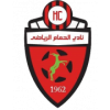 Al Hammam