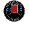 Vastseliina Tannem