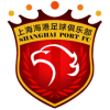 Shanghai Port