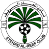 Al Reef