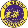 Foivos Kremasti