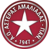 Asteras Amaliadas