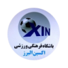 Gol Reyhan Alborz
