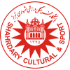 Shahrdari Tabriz