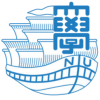 Đại học Nagasaki