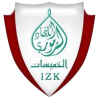 Ittihad Khemisset