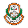 Al-Salam