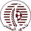 Al-Bashaeer