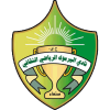 Al Yarmuk