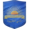 Atlabara