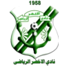 Al Akhdar
