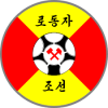 Ryomyong