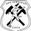 Kamenica Sasa W logo